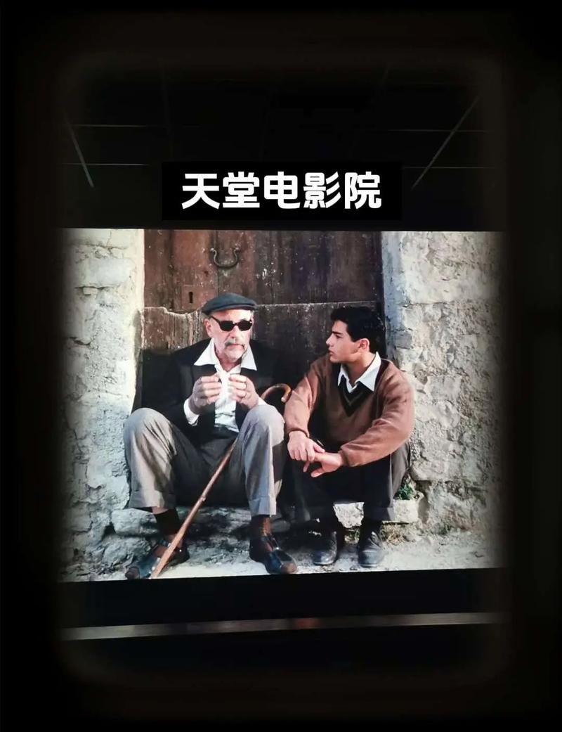 6天堂影院
