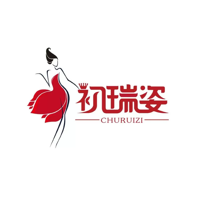 摇裙子教学