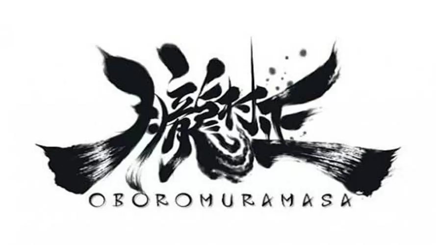 妖刀胧村正