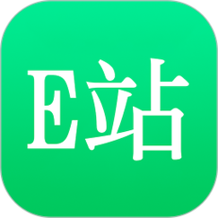 e站免费版本下载安装
