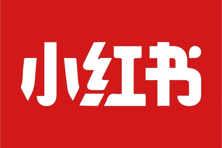 小红书18破解版最新版本更新内容介绍缩略图