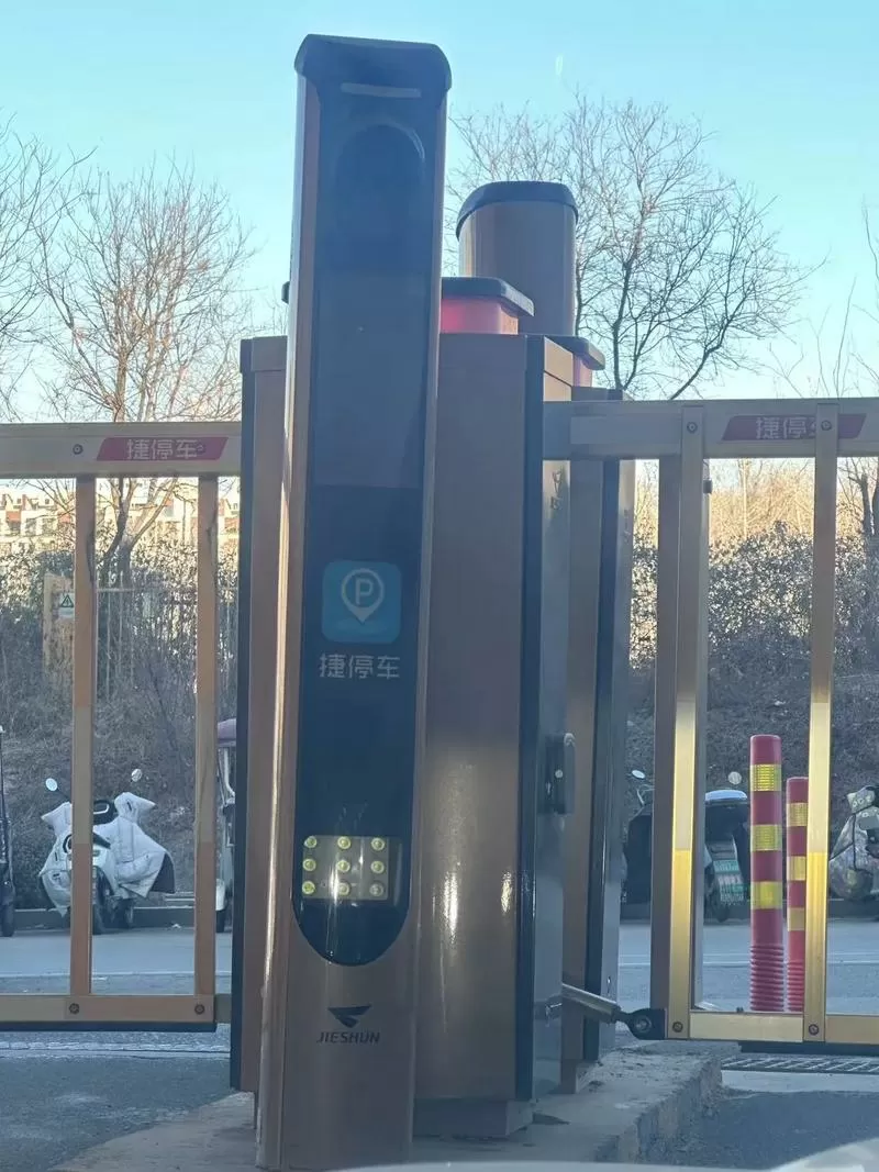 破解小区道闸遥控器图标