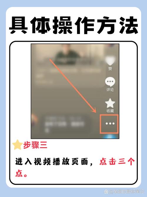 抖音怎么删除自己发布的日常游戏截图