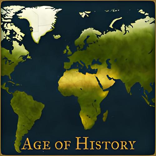 文明时代1全球版汉化图标
