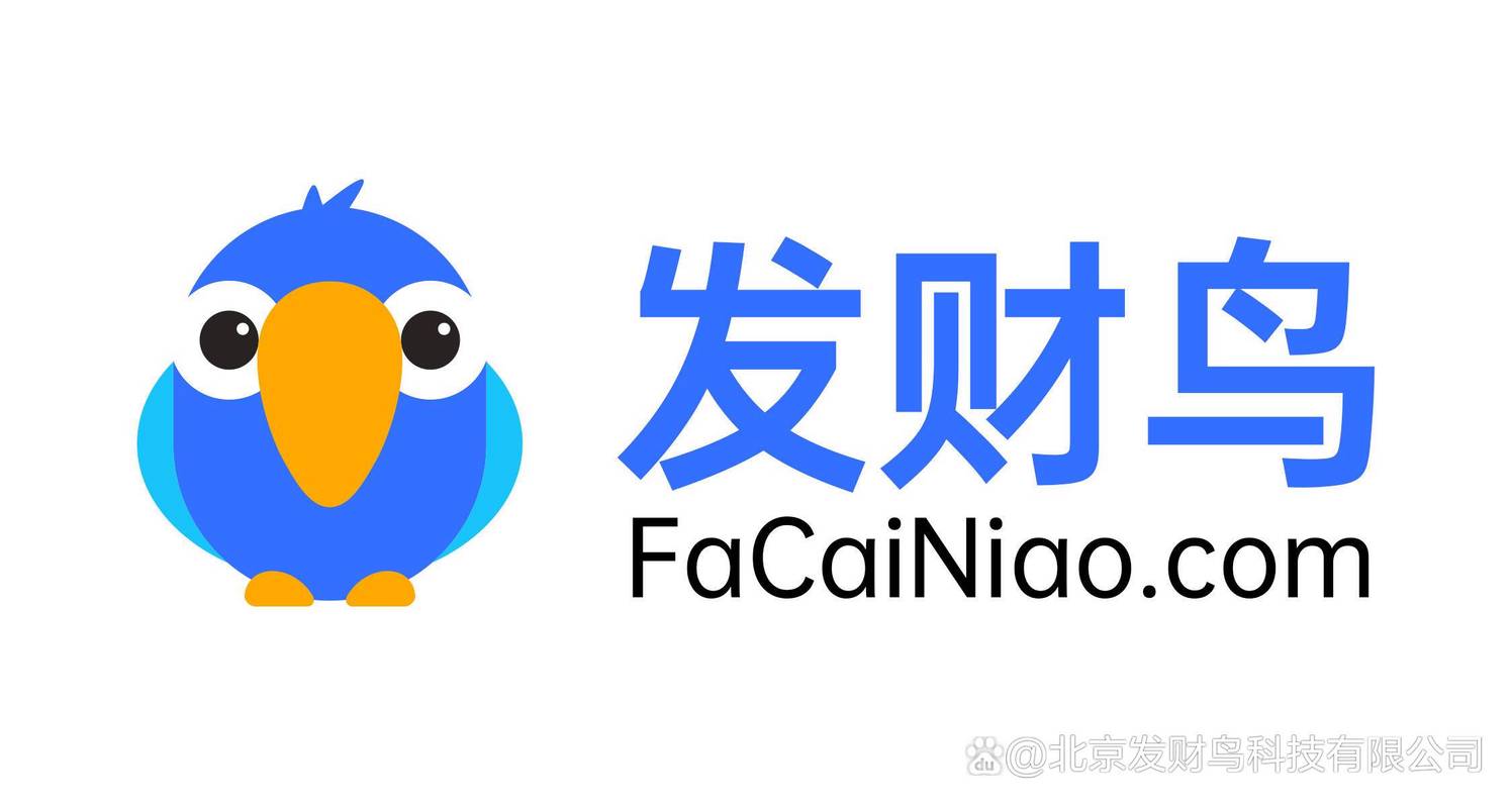小鸟来财赚钱软件下载