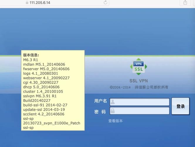 免费外网vqn加速官网视频永久