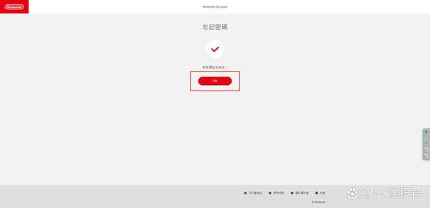 switch港服商店网页版登录不了去广告版