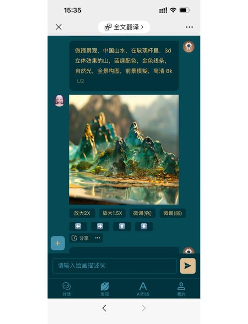 常轨脱离安卓直装安卓版无限制永久免费