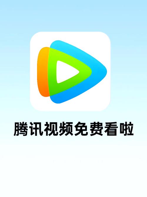 手机浏览器视频加速插件破解版无限vip图标