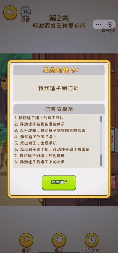 九幺玩命加速中旧版免费版