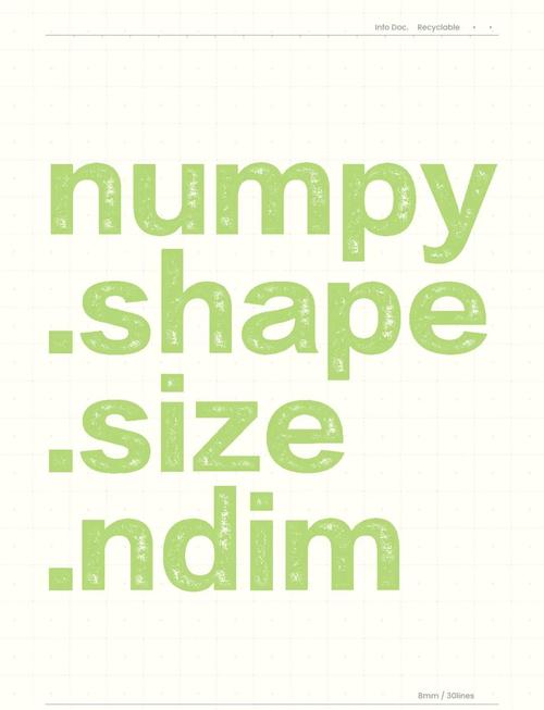 shape是啥意思去广告破解版升级图标