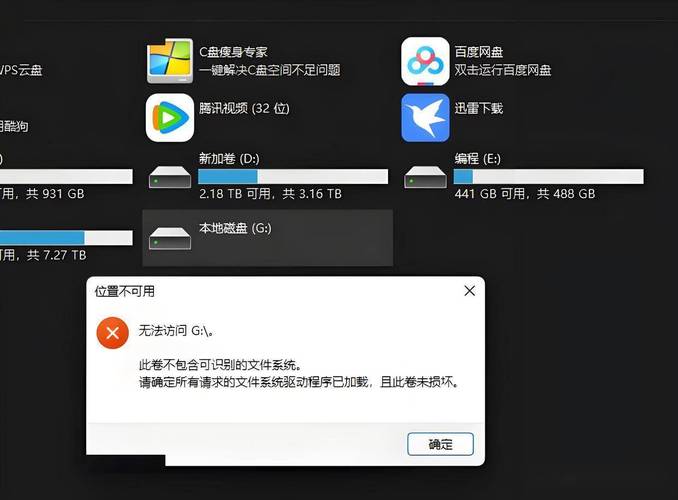 免费clash节点每天更新图标