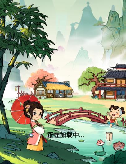 锦绣花田免广告红包版无限能量破解版