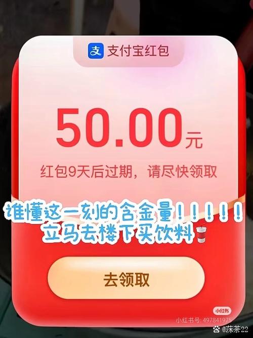 银子短视频红包版破解版无需登录