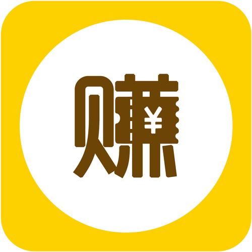 返利网哪个最好赚钱