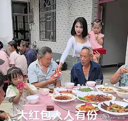 开心猴短视频红包版提现版去限制版