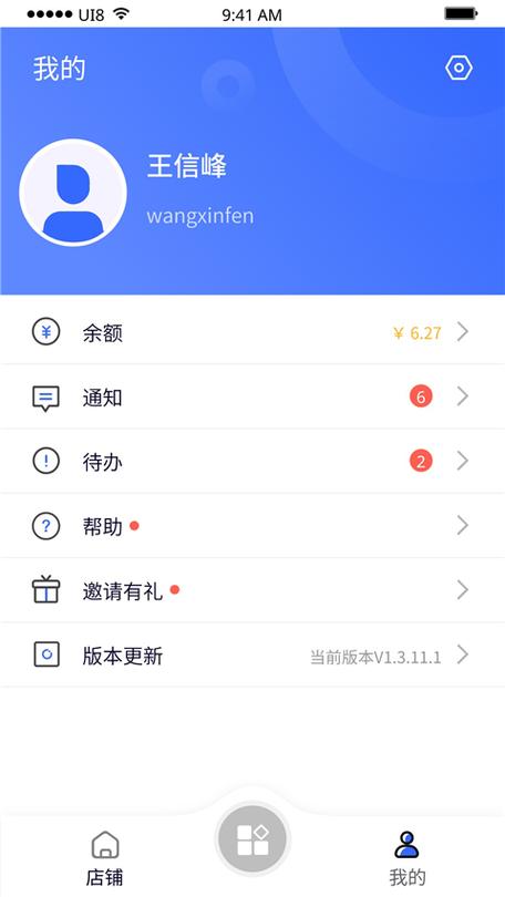 紫鸟超级浏览器手机版下载官网重制版
