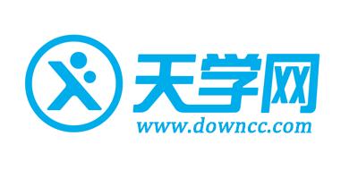 天学网官网入口中文版