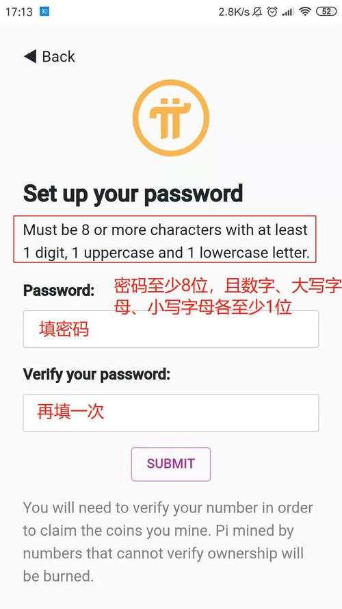 pikalabs官网中文版下载中文最新版