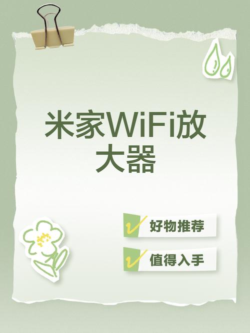 小米wifi放大器app掌上宝短视频赚钱版官方下载安装最新版图标