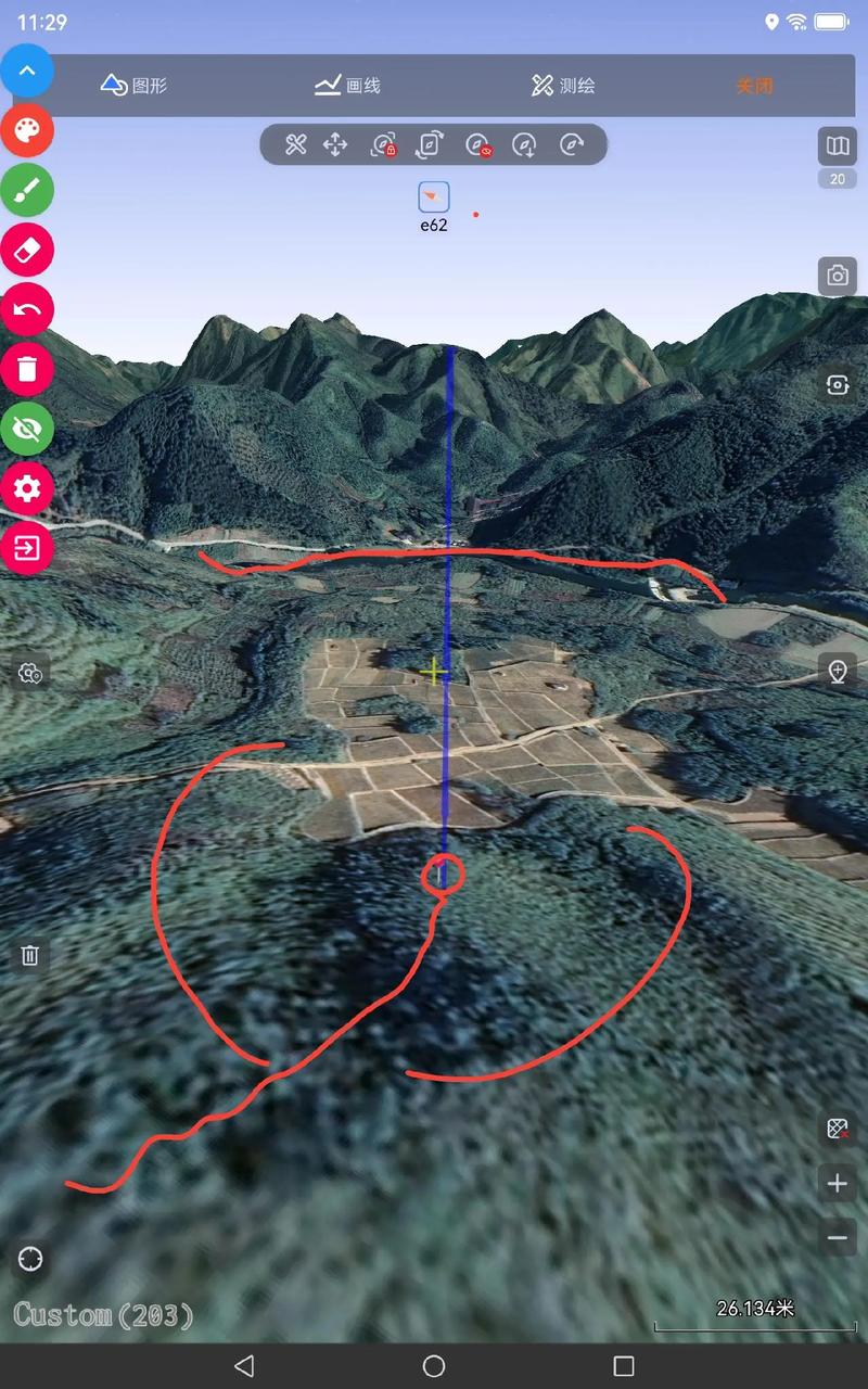 三维卫星地图看风水免费下载安装无限能量无广告版