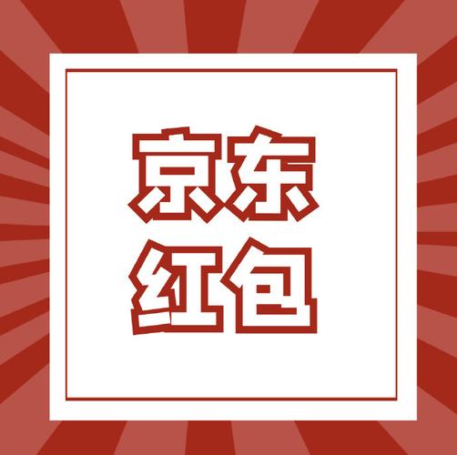 下载黑白ROM包官方网站赚红包版缩略图