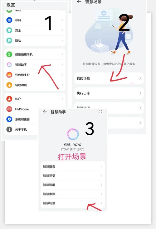 钉钉下载安装考勤打卡怎么安装红包版