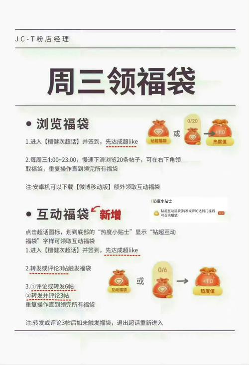 汉达岛官方网站入口赚红包版缩略图