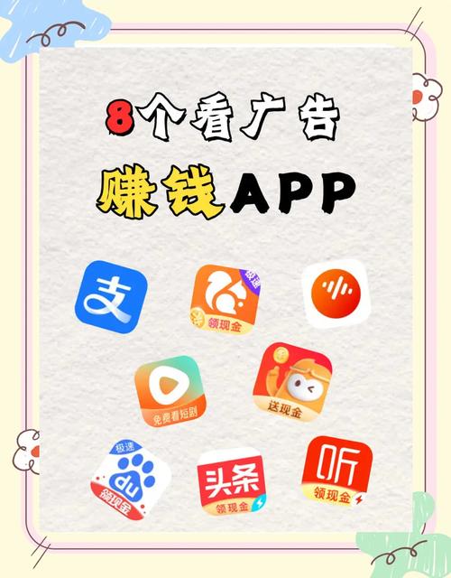 有没有每天签到就能赚钱的软件经典版无广告缩略图