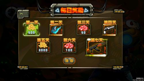 cf暴击僵尸2015破解版无限钻石极速版图标