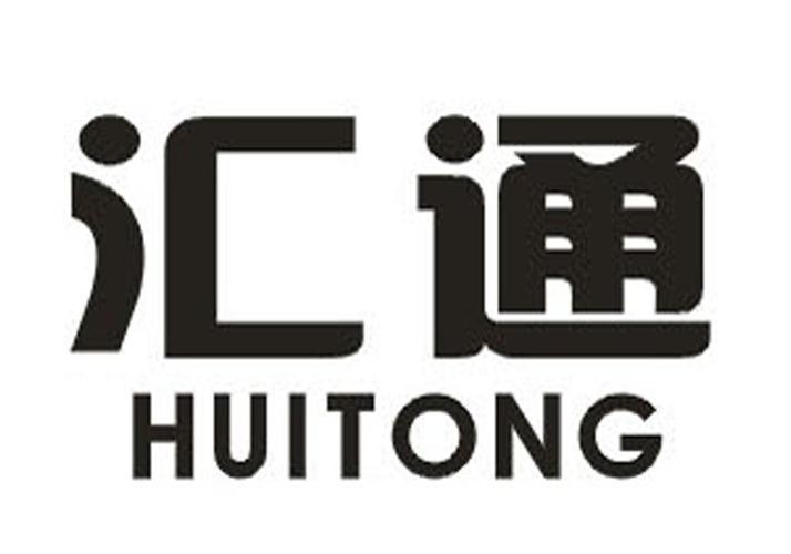 汇通资讯app官方版升级版缩略图