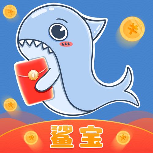 鲨鱼缸的配置图来玩连连看真实领红包版