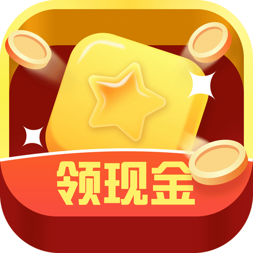 拼图大玩家红包版下载免费版缩略图