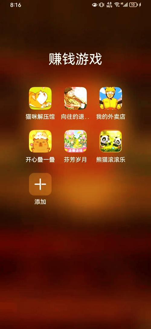 有没有每天签到就能赚钱的软件经典版无广告
