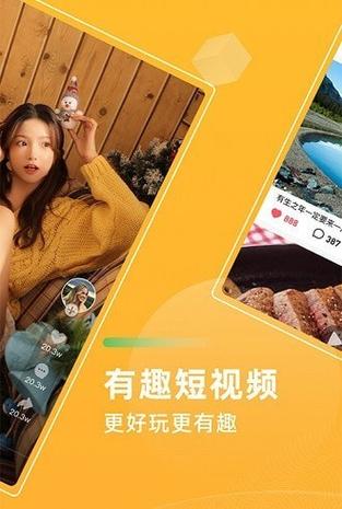 青葡萄短视频赚钱安卓下载真人版
