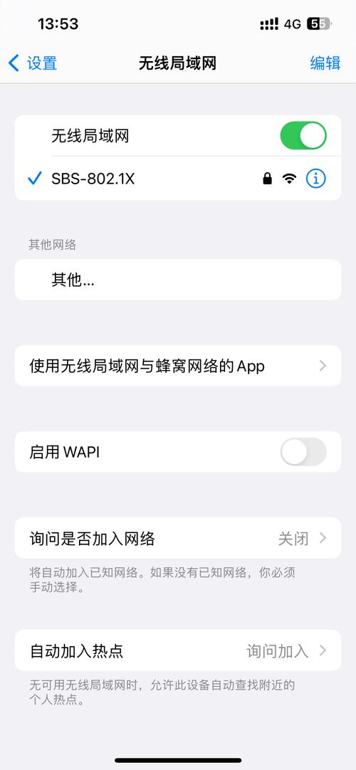 免费外网vqn加速安卓