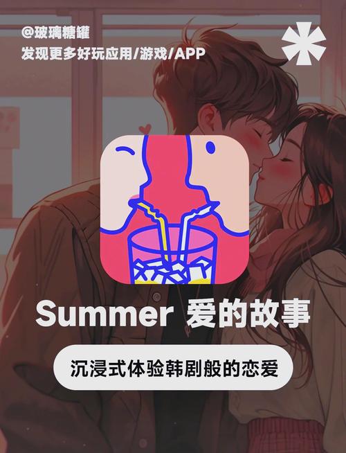 私立女校的挑战汉化版安卓汉化直装版无限次数版