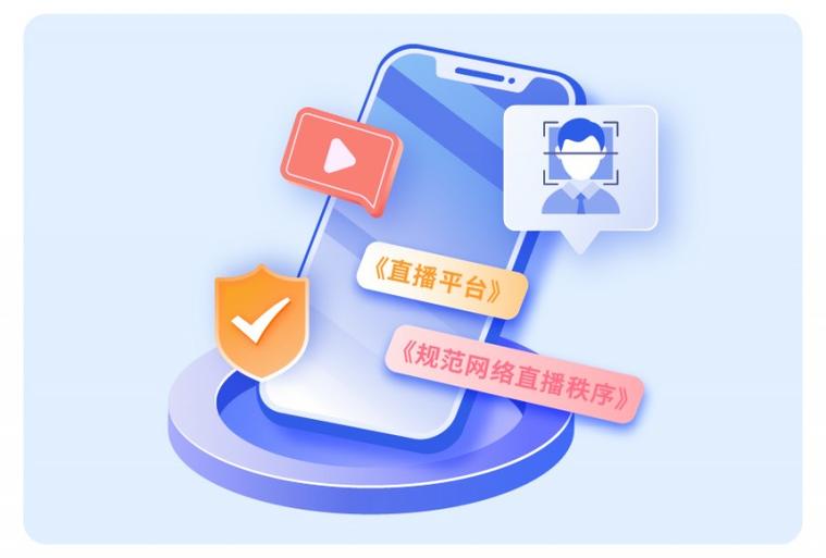 爱聊破解版无限金币最新红包版去限制版图标