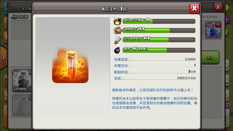 clash每日免费节点分享