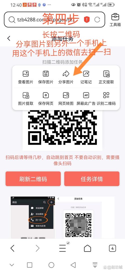 复制粘贴浏览器打开下载手机版