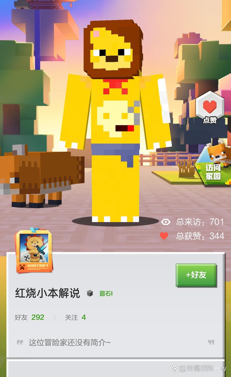 小本解说多少岁了正版