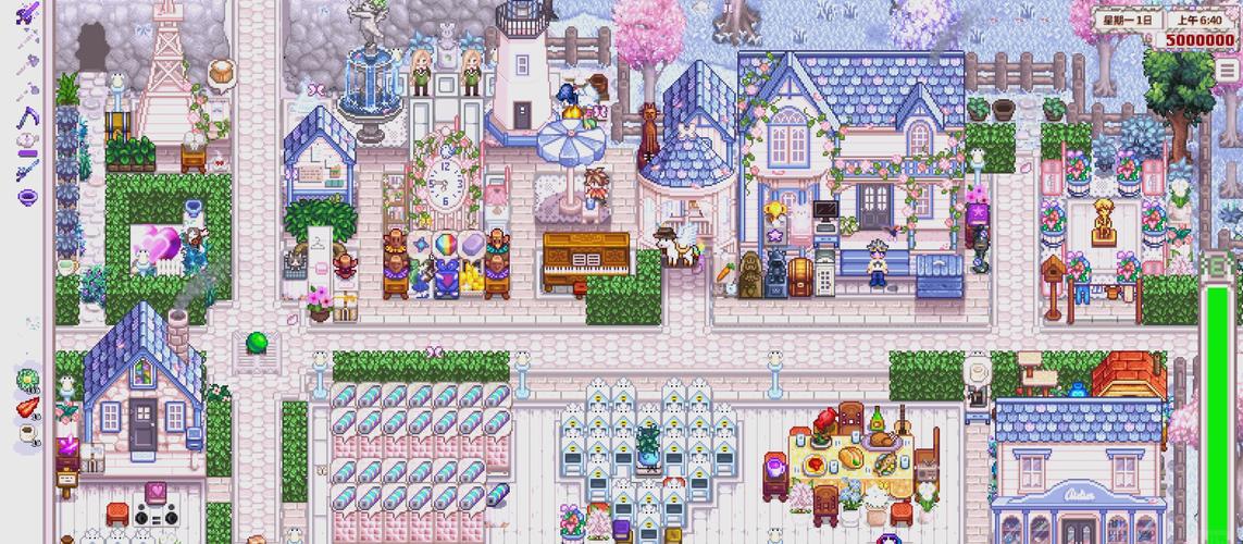 星露谷物语美化版下载星露谷物语美化版赚钱版