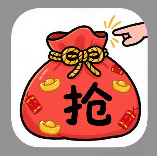 抖音抢福袋神器1秒抢定全自动彩色版