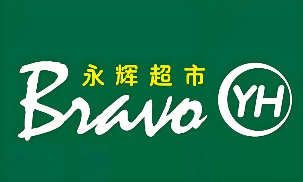 永辉超市免费送货到家图标