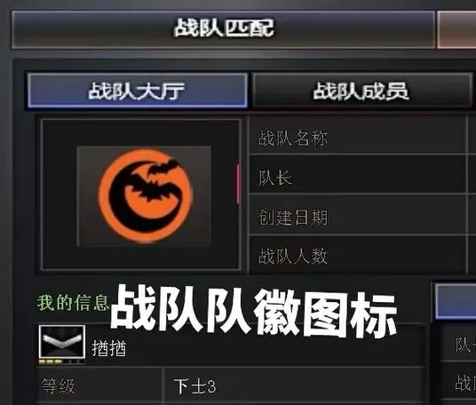 穿越火线荒岛特训什么时候出的缩略图