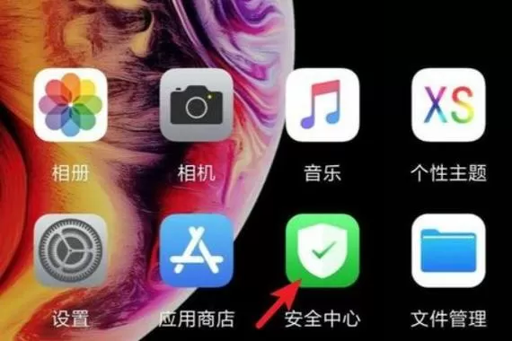 小米平板怎么开启麦克风缩略图
