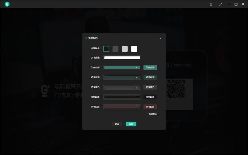 菠菜宝阅读赚钱福
