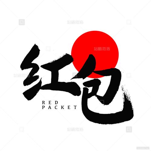 有点好看大字版红包版缩略图