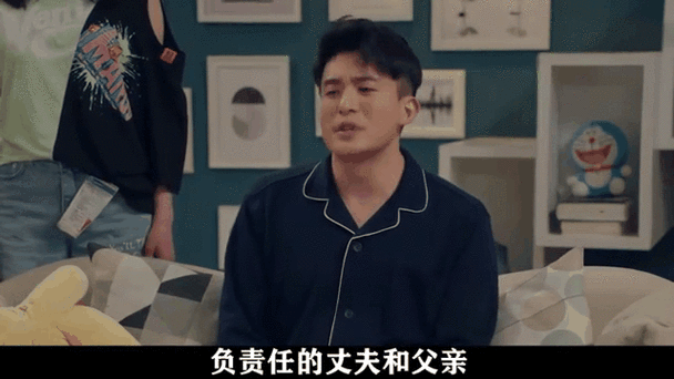 爱情公寓5巨能拼