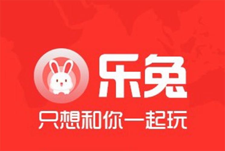 米乐兔做任务赚钱缩略图